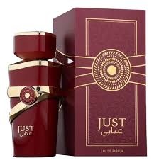Fragance World Just Anabi edp x100ml 