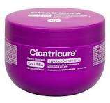 Cicatricure crema pote x 250 con Urea